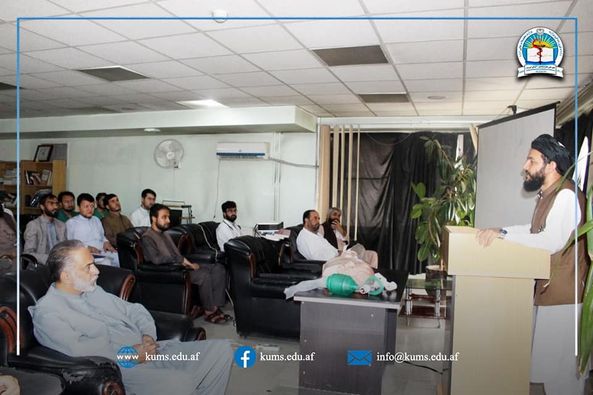 کورس آموزشی BLS و ACLS در شفاخانۀ تدریسی علی‌آباد تدویر گردید