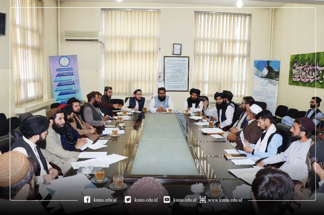 جلسه هماهنگی به منظور مصرف موثر بودجه و بررسی پروژه های تدارکاتی پوهنتون و شفاخانه ها برگزار شد