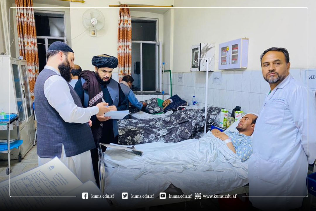 سرپرست پوهنتون علوم طبی کابل از شفاخانه تدریسی علی آباد بازدید کرد