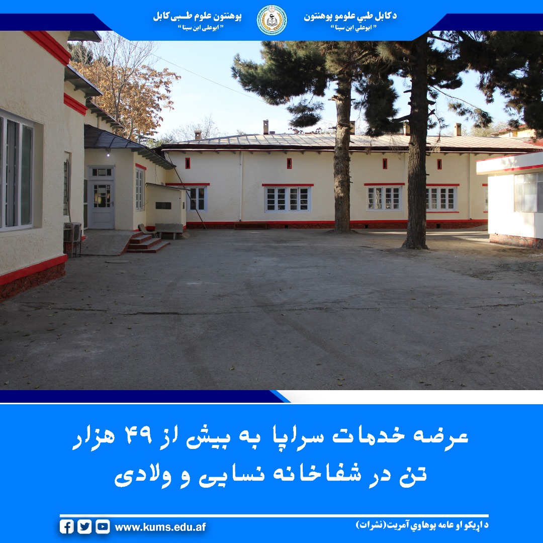 بببضیثی